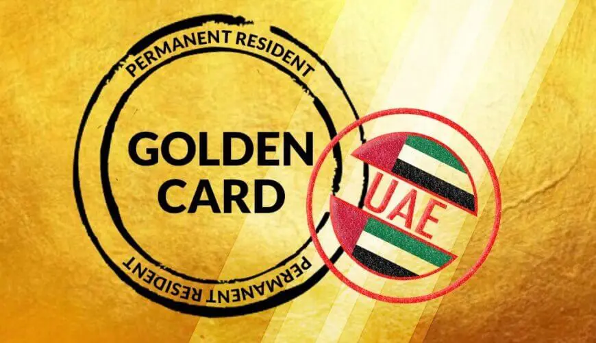 uae golden visa
