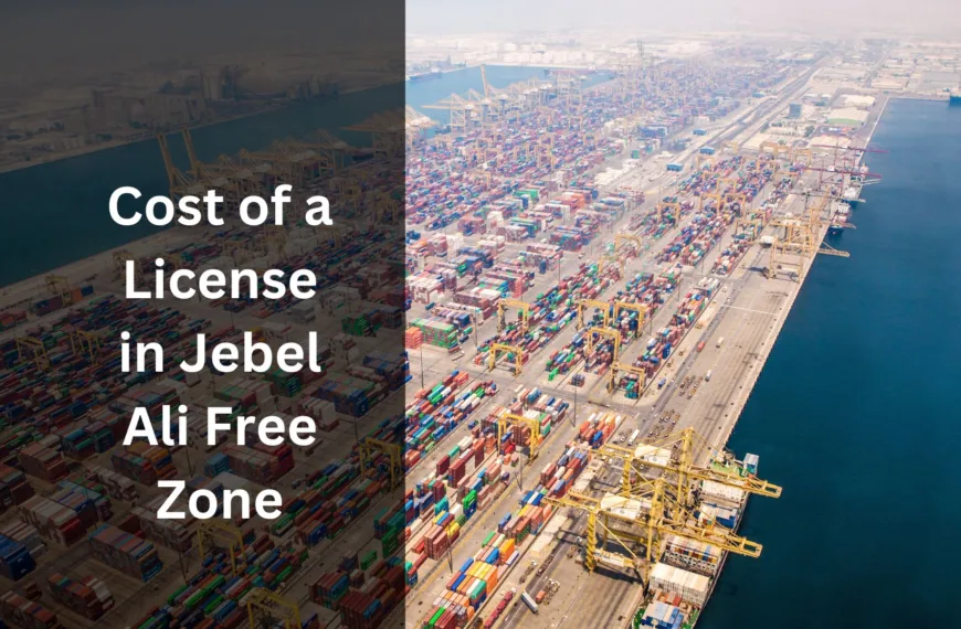 jebel ali free zone license cost